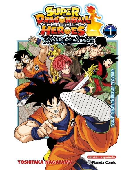 DRAGON BALL HEROES ULTRA GOD MISSION Nº1
